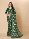 Pan Patta Designer Gold Printed Designer Sarees Wholesale Clothing Suppliers In India