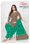 Batik Special Vol 31 By Mayur Cotton Printed Dress Material Online Wholesale