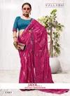 Jaya Vol 2 By Vallabhi Moss Brasso Fancy Wholesale Saree In India
