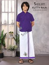 Sangeet Kutty Raja Slub Cotton Kids Wear Shirt With Vesti Wholesalers In Surat