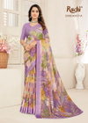 Cherry Vol 59 By Ruchi Chiffon Chiffon Daily Wear Saree Wholesale Market In Surat