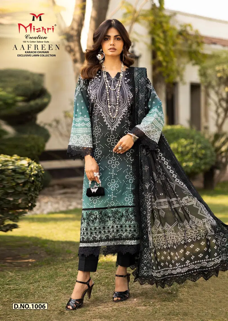 Aafreen Vol 1 By Mishri Lawn Cotton Printed Dress Material Wholesalers In Delhi