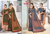 Tapsi Silk Vol 1 Silk Printed Uniform Dress With Saree Combo Catalog
