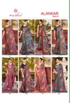 Alankar Vol 1 By Kashvi Shine Silk With Glass Work Saree