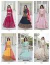 Parampara Vol 1 By Khushboo Partywear Lehenga Choli Catalog