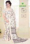 Kranti Vol 5 By Sanskar Fancy Digital Printed Saree Wholesalers In Delhi