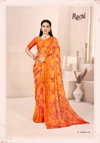 Cherry Vol 41 By Ruchi Chiffon With Sartin Weaved Border Fancy Saree Wholesale In India