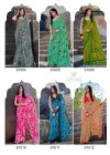 Kaveri By Sanskar Tex Prints Regular Wear Bamber Georgette Sarees Wholesale In India