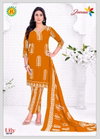 Lily By Jt Heavy Cotton Printed Kurti With Bottom Dupatta Exporters In India