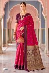 Narayani Gajji Silk Vol 1 By Saroj Satin Silk Saree 