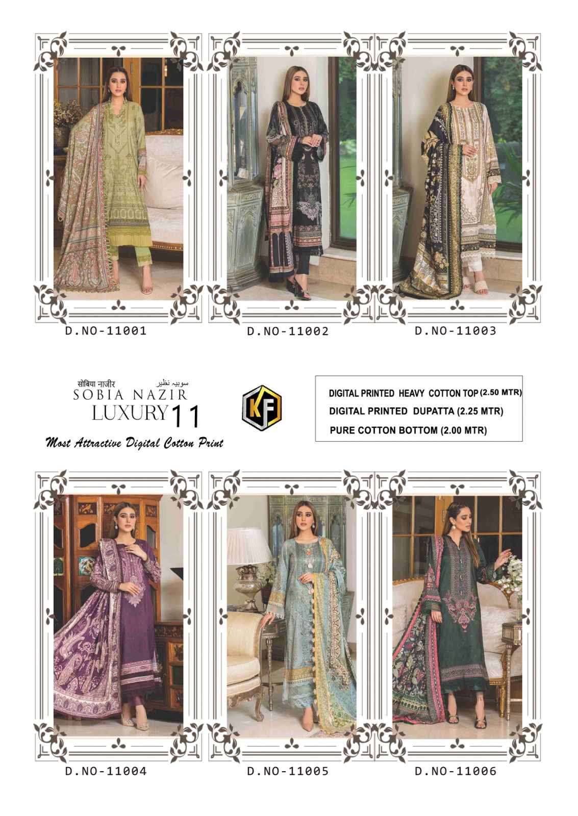 Sobia Najir By Keval Fab Pakistani Dress Material Catalog