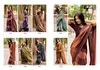 Signature Vol 21 By LT Nc Malai Silk Designer Saree Suppliers In India