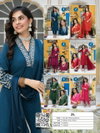 Zil By Kaya Roman Silk Online Kurti With Bottom Dupatta Wholesale
