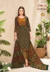 Ajarakh Vol 8 By Mayur Cotton Printed Kurti Pant With Dupatta Set Exporters In India