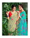 Ragmala 20001-20012 By Sanskar Series Fancy Georgette Sarees Wholesale Suppliers In Mumbai