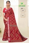 Kranti Vol 3 By Sanskar Fancy Daily Wear Printed Saree Wholesalers In Delhi
