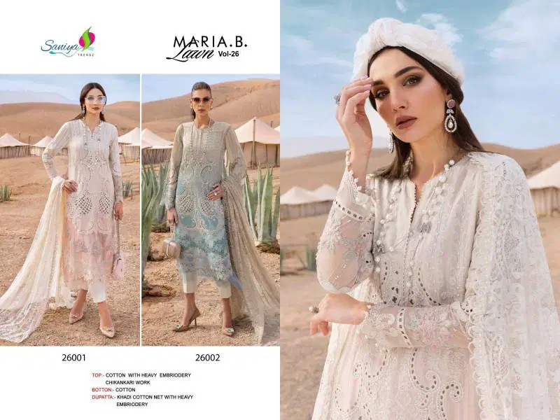 Maria B Lawn Vol 26 By Saniya Cotton Pakistani Dress Material Wholesale Online
