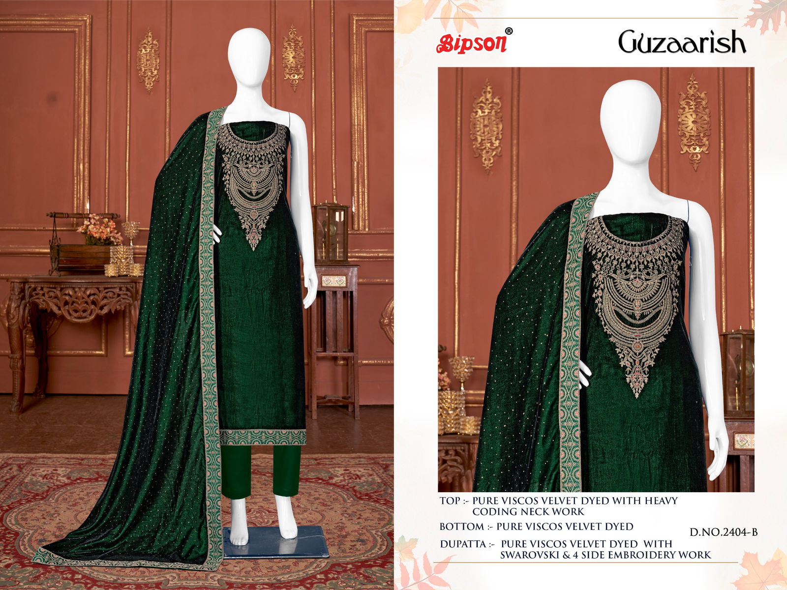 Bipson Guzaarish 2404 Pure Viscose Printed Velvet Dress Material
