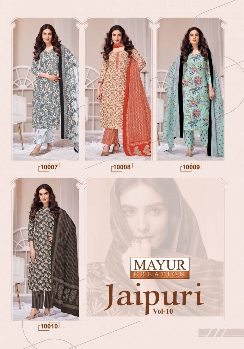Jaipuri Vol 10 By Mayur Cotton Printed Stylish Dress Material Wholesale Online