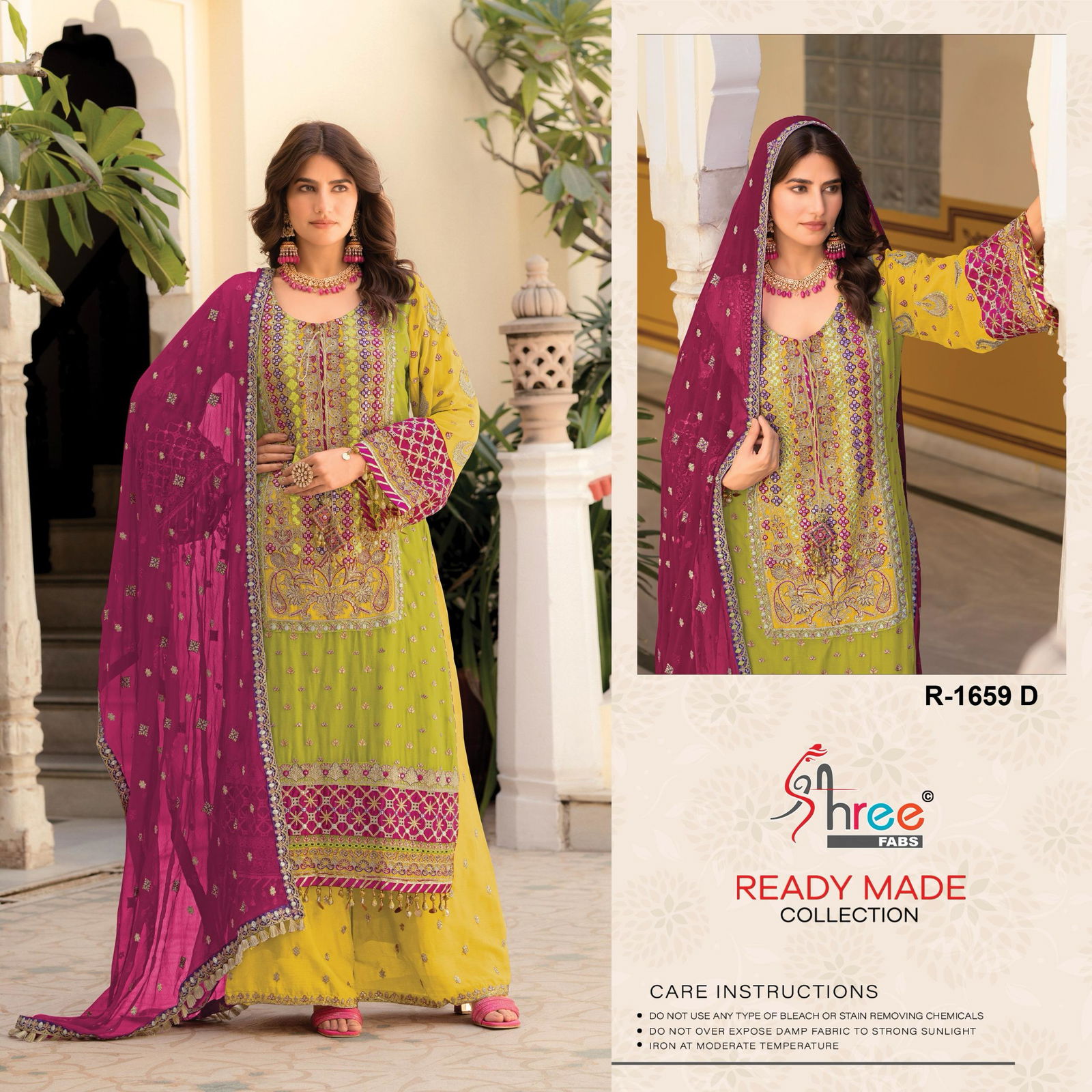 R 1659 By Shree Air Tex Chinon Pakistani Readymade Suits Suppliers In India