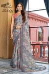 Sulekha Vol 1 By Kashvi Chiffon Brasso Daily Wear Saree Wholesale Shop In Surat