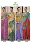 Shakira By Sanskar Bright Colours Best Saree Wholesale Market In Surat With Price