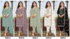 Super Hit 5099 Orgenza Embroidary Beads Work Salwar Kameez Wholesale Clothing Suppliers In India