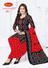 Bandhani Patiyala Vol 4 By Baalar Cotton Dress Material Wholesale Market In Surat