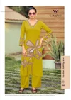 Harmeen By Woodee Rayon Printed Kurti With Bottom