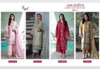 Jade Ombre Lawn Collection Vol 1 By Shree Cotton Pakistani Salwar Suit Orders In India