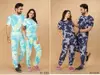 Weekend Passions Fg Couple Wear Cord Set Wholesale Night Suit In India

