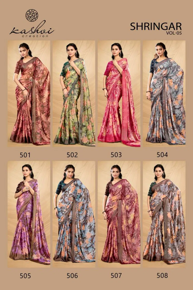 Shringar Vol 5 By Kashvi Brasso With Foil Fancy Saree Wholesale Market In Surat With Price