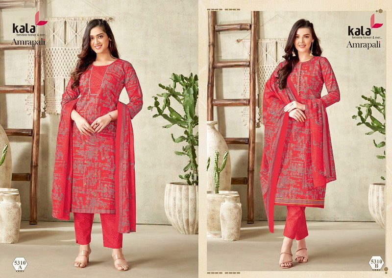  Amarpali By Kala Cotton Printed Kurti Bottom With Dupatta Catalog
