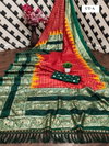 UT A To H Dola Foil Sarees Wholesale Market In Surat With Price