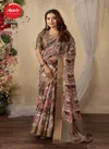 Gulbadan By Apple Silk Blend Occasion Wear Surat Saree Wholesale Market