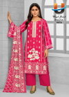 Royal Faiza Vol 7 Fancy Cotton Printed Dress Material Wholesale Price In Surat