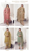 Poshak By Vinay Kuleesh Gold Silk Bulk Designer Salwar Suits Orders In India