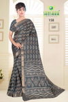 Kranti Vol 6 By Sanskar Fancy Digital Printed Saree Bulk Orders In India