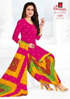 Ganpati Shaan E Hind 3 Regular Wear Punjabi Dress Materials Collection
