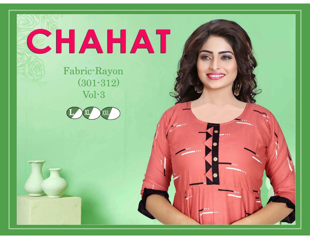 Chahat 3 Latest Fancy Casual Wear Anarkali Style Rayon Printed Flair Style Kurti Collection