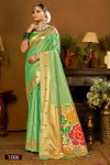 Prabhadevi Paithani Vol 2 By Saroj Silk Wholesale Designer Saree Suppliers In Mumbai
