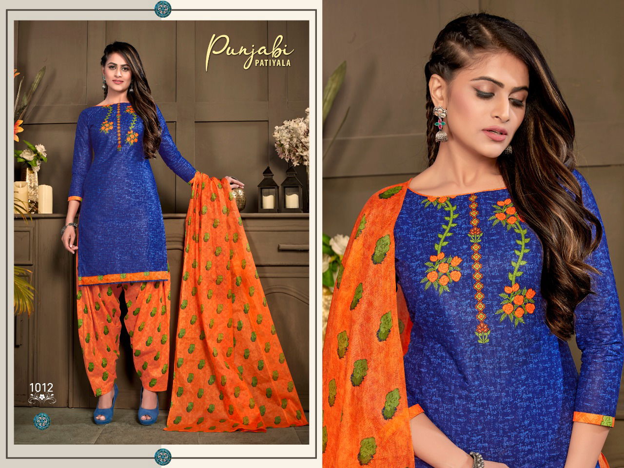 Ganesha Punjabi Patiyala 1 Latest Collection Of Ready Made Daily Wear Printed Cotton Salwar Kameez 