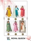Royal Queen By Blue Hills Rayon Foil Printed Anarkali Kurti Set