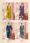 Sanaya Vol 1 By Mayur Premium Vertican Silk Fancy Cord Set Wholesale Market In Surat