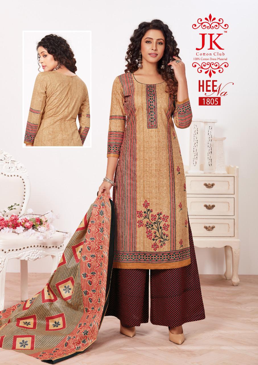 Jk Heena 18 Latest Fancy Regular Wear Printed Cotton Salwar Suit Collection