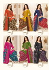 Raspberry Vol 20 By Balaji Cotton Dress Material Wholesale Market In Surat
