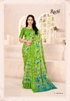 Cherry Vol 41 By Ruchi Chiffon With Sartin Weaved Border Fancy Saree Wholesale In India