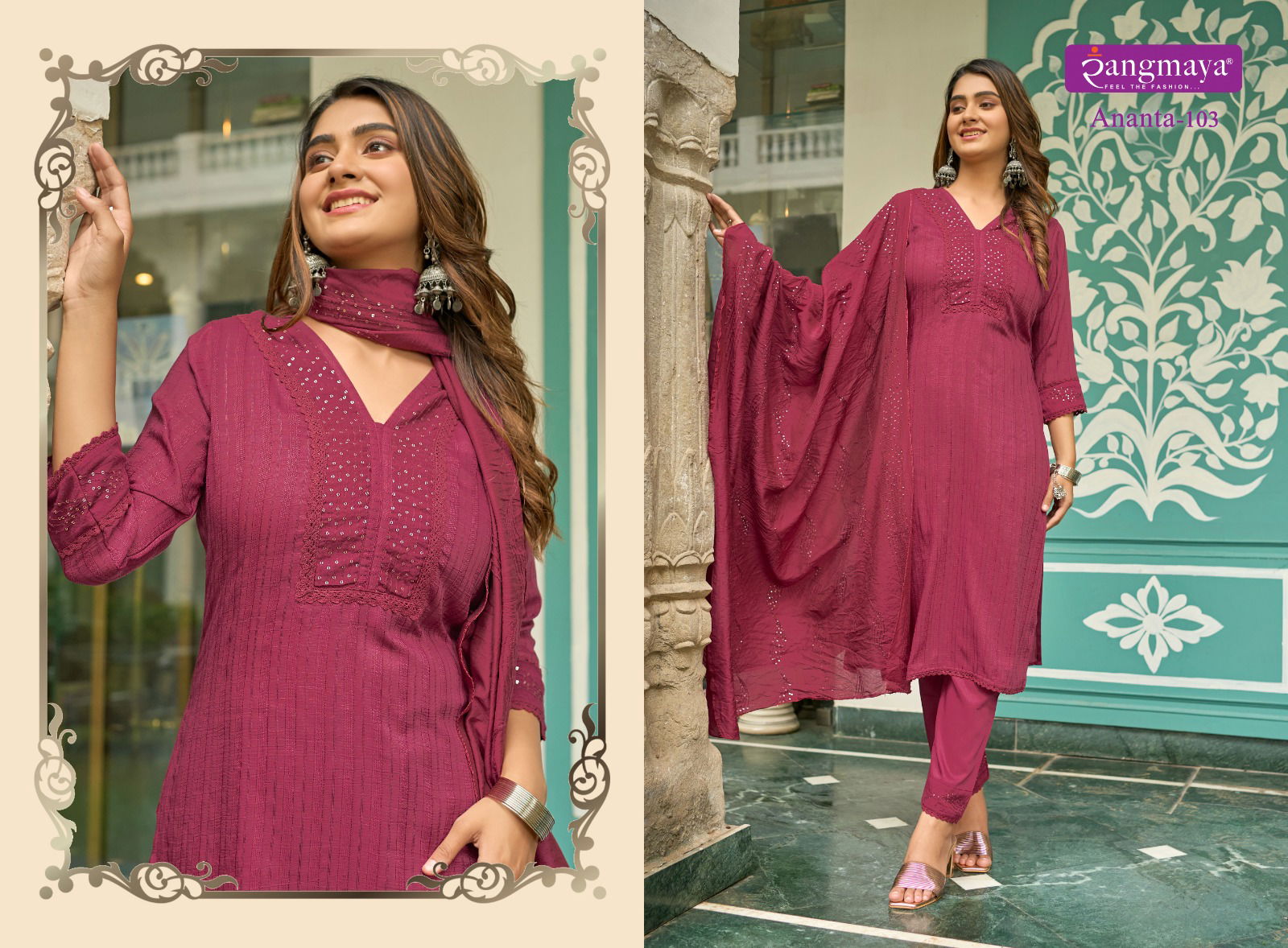 Ananta By Rangmaya Bombay Imported Kurti With Bottom Dupatta
