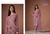 Elaan By Vipul  Gold Crinkle Organza Designer Salwar Suit Suppliers In India