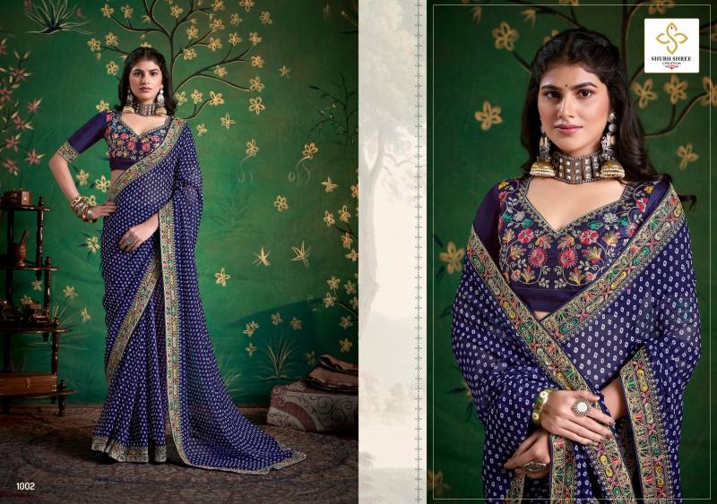 Iragai By Shubh Shree Georgette Embroidered Border Saree Wholesale Online